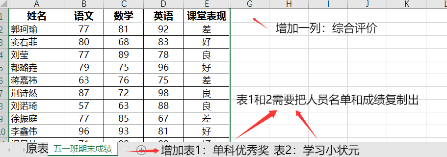 点击放大的图片