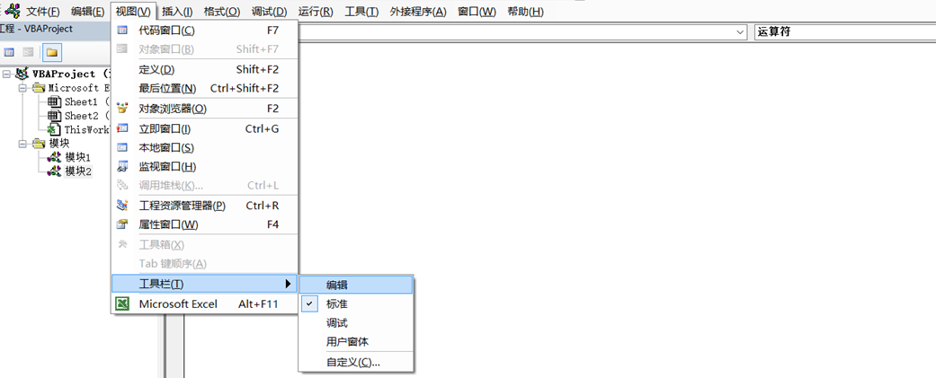 点击放大的图片