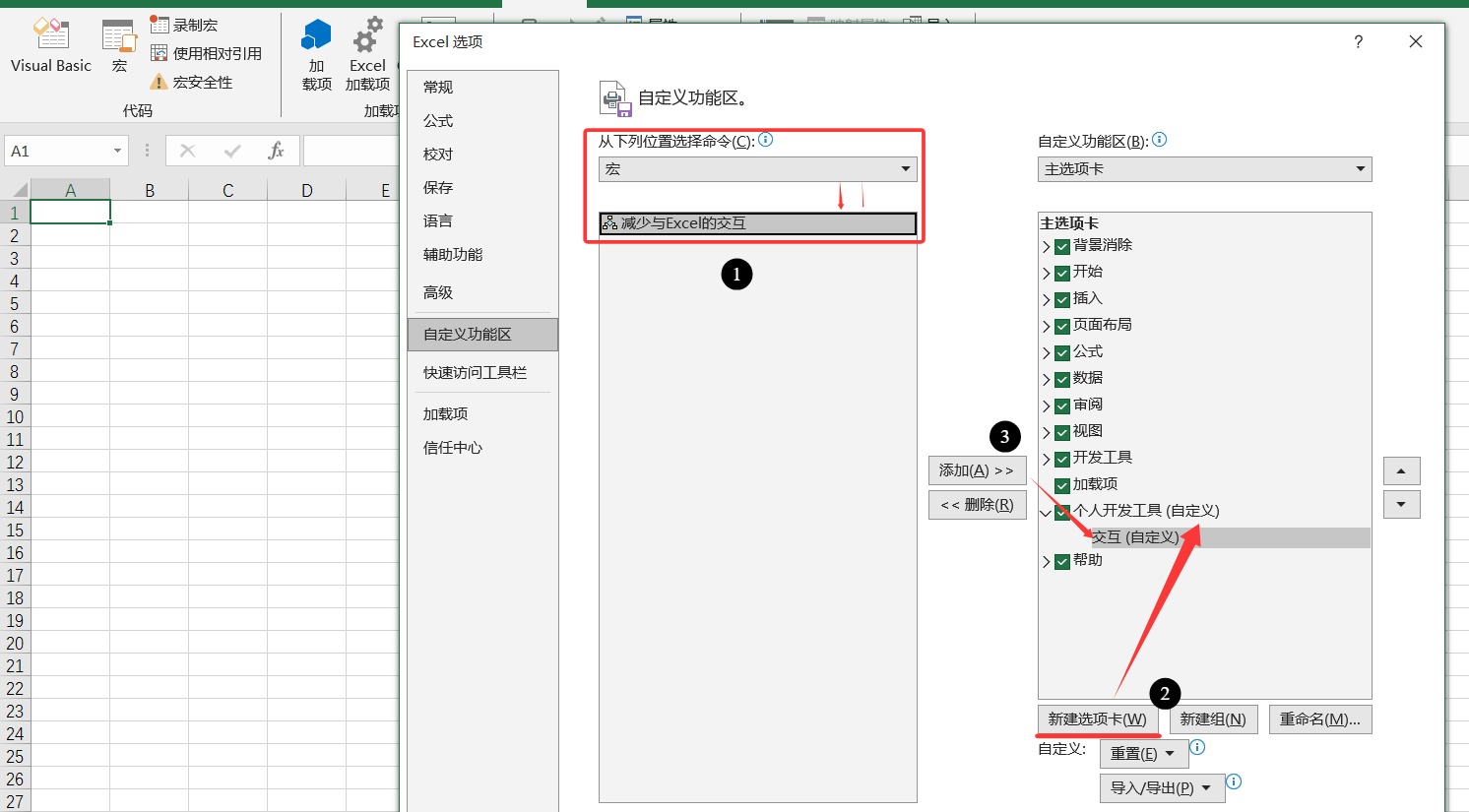 点击放大的图片