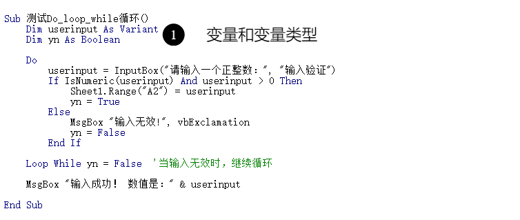 点击放大的图片