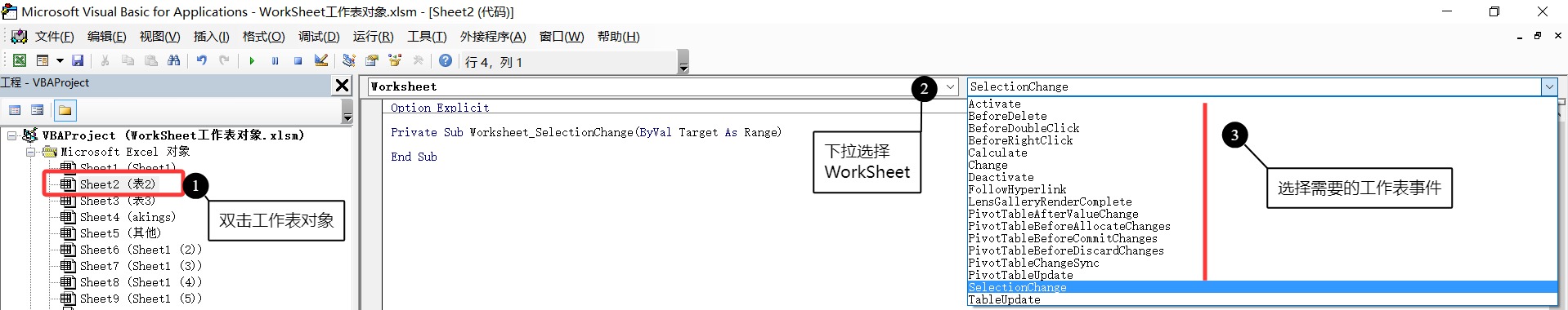 点击放大的图片