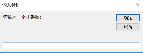 点击放大的图片