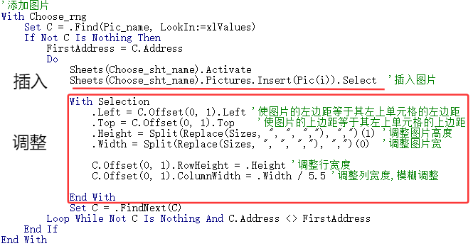点击放大的图片