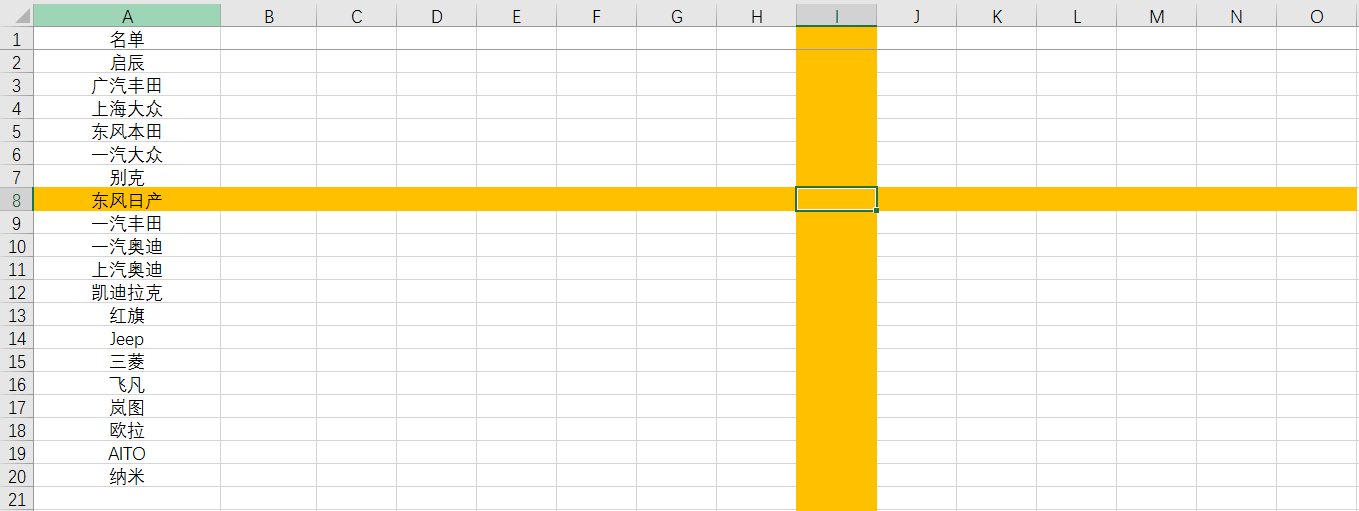 点击放大的图片
